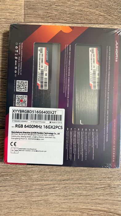 Оперативна память Juhor 32gb ddr5 6400 16x2