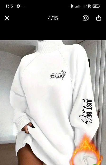 Женский свитшот (свитер-туника)