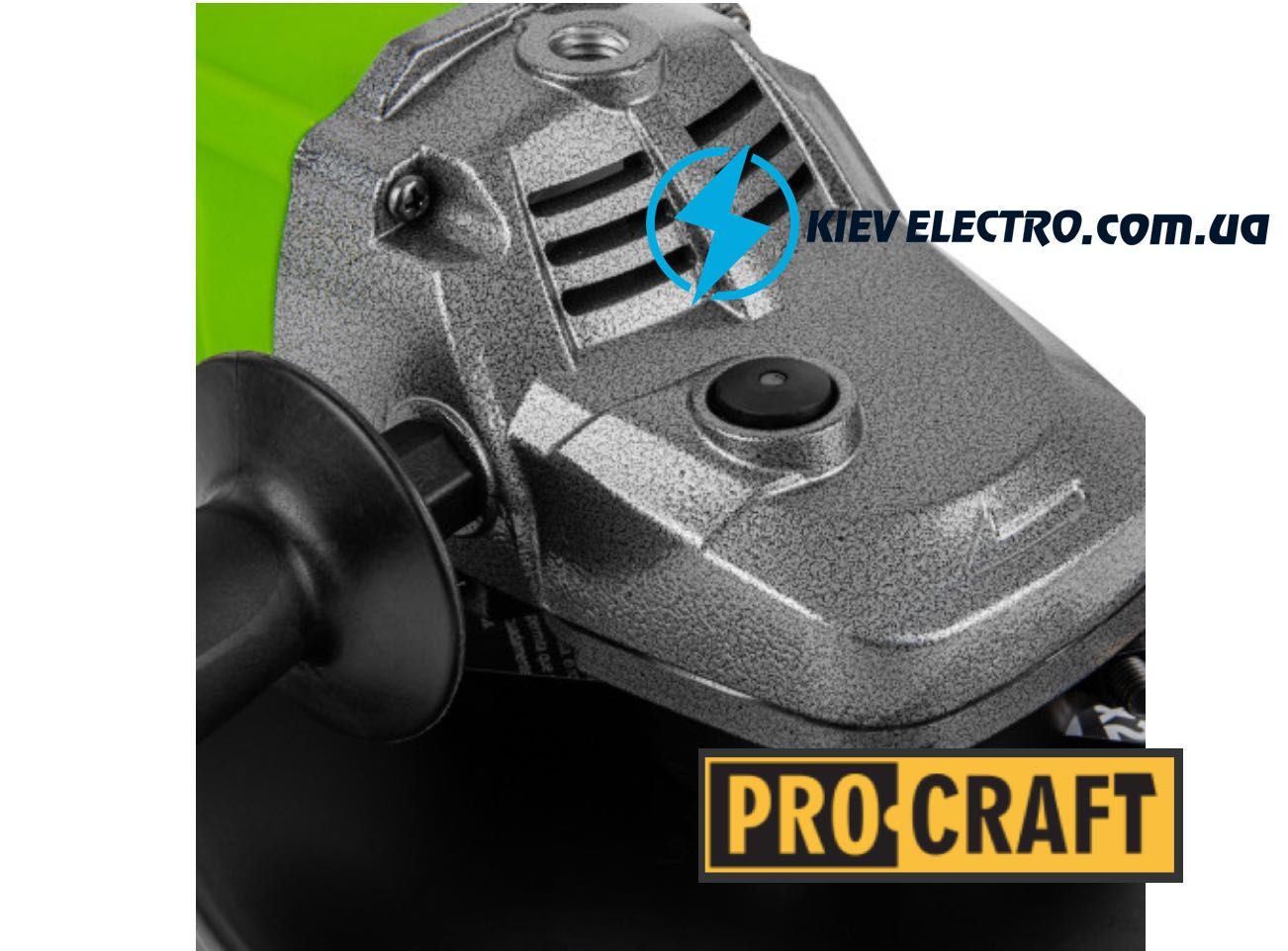 ПРОФЕССИОНАЛЬНАЯ Болгарка УШМ Procraft PW2650 230 мм 2600W