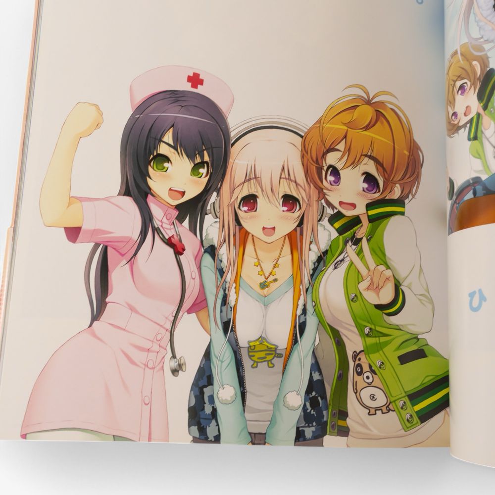 Sonicomi Artbook: Super Sonico Photo Album