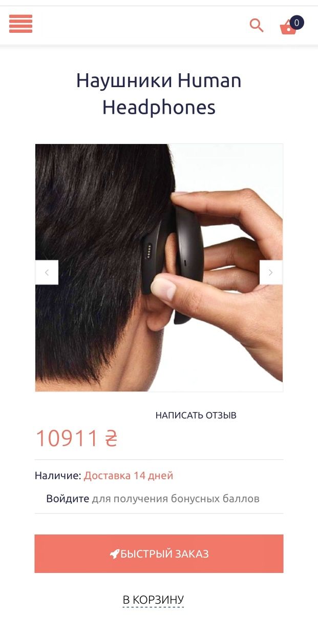3в1 Наушники Human Headphones с переводчиком Колонка