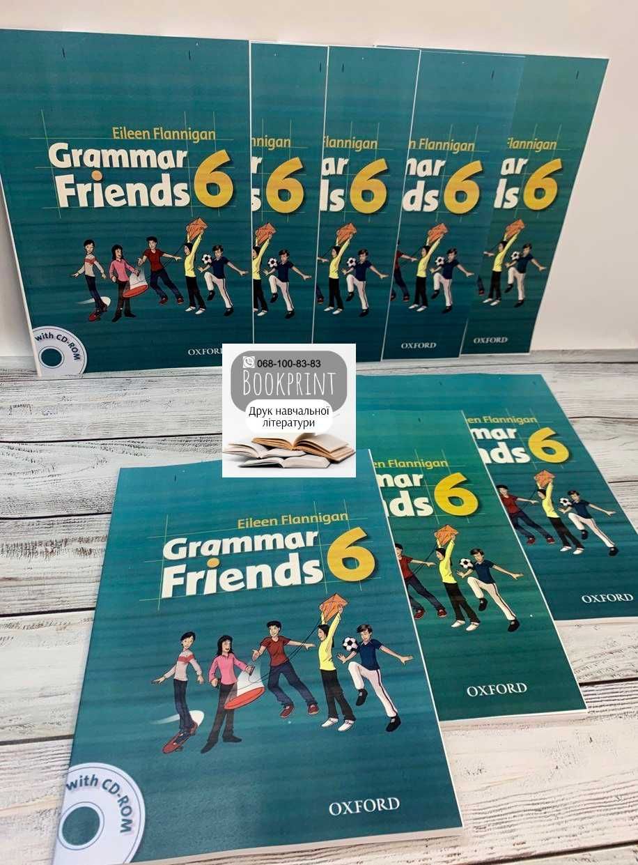 Grammar Friends 1, 2, 3, 4, 5, 6 Граматика