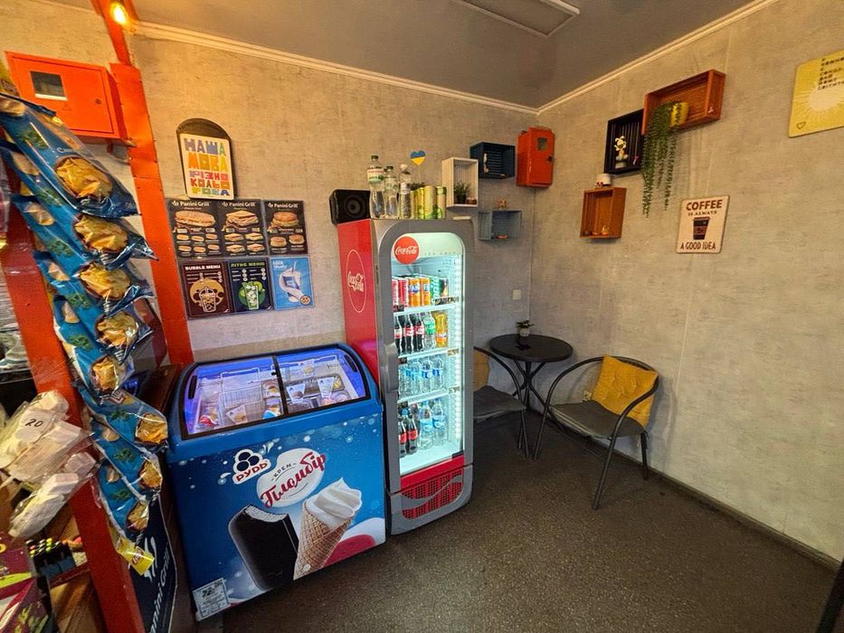 Продаємо затишну та приємну кавʼярню,