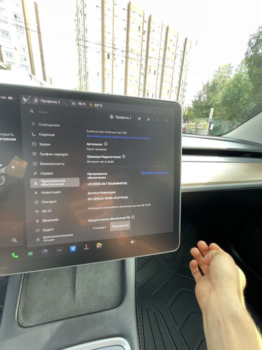 Продам Tesla model 3