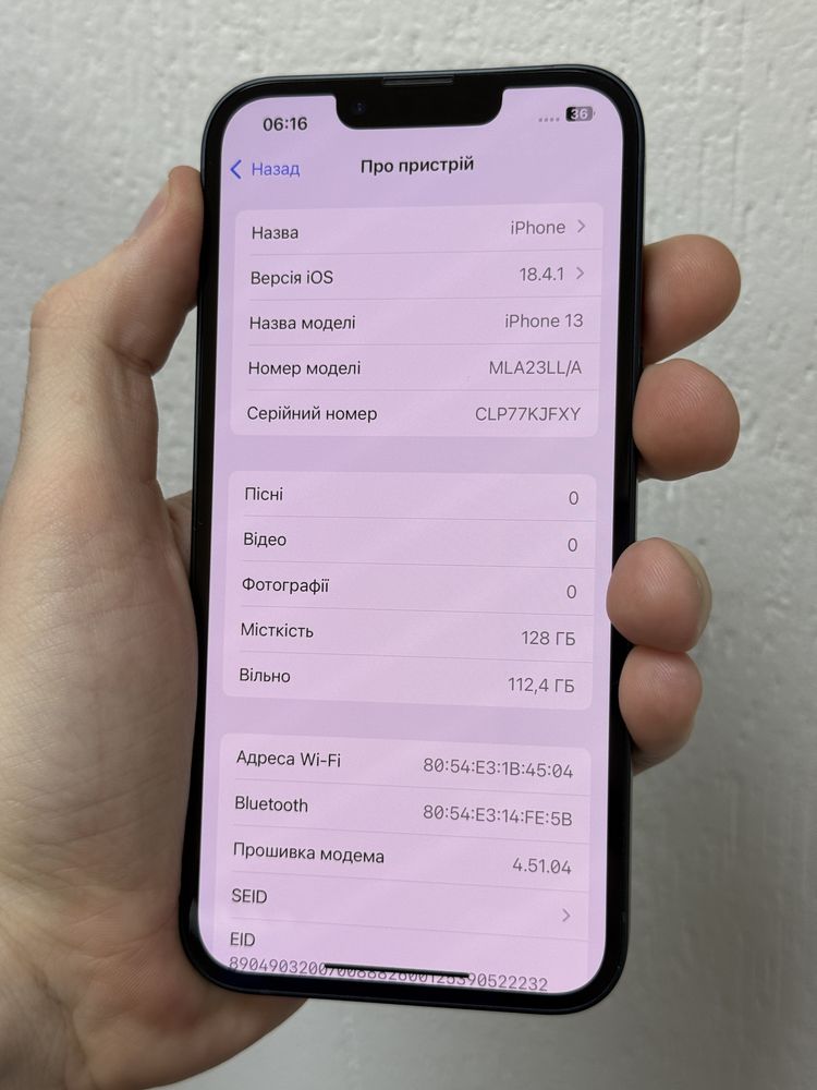IPhone 13 128Gb Neverlock