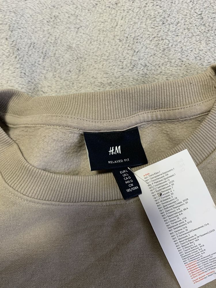 Кофта свитшот свитер джемпер мужской h&m oversize