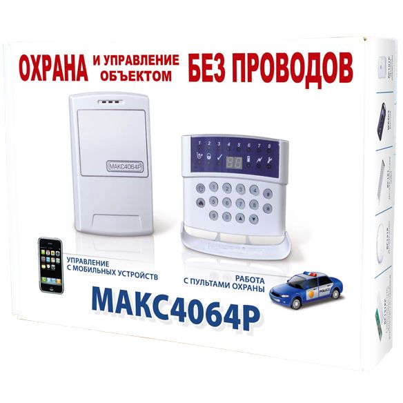 Монтаж и обслуживание видеонаблюдения, охранных систем и IP-домофонов