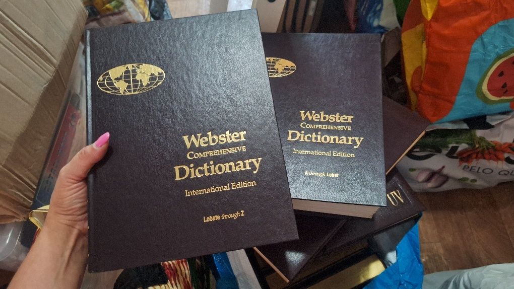 The New Standard Encylopedia
