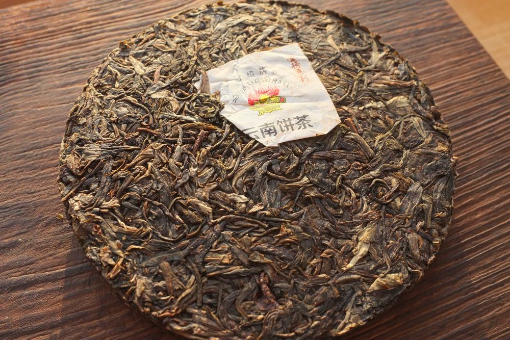 Китайский чай Шен Пуэр Xiaguan (2015 год) 125 грам