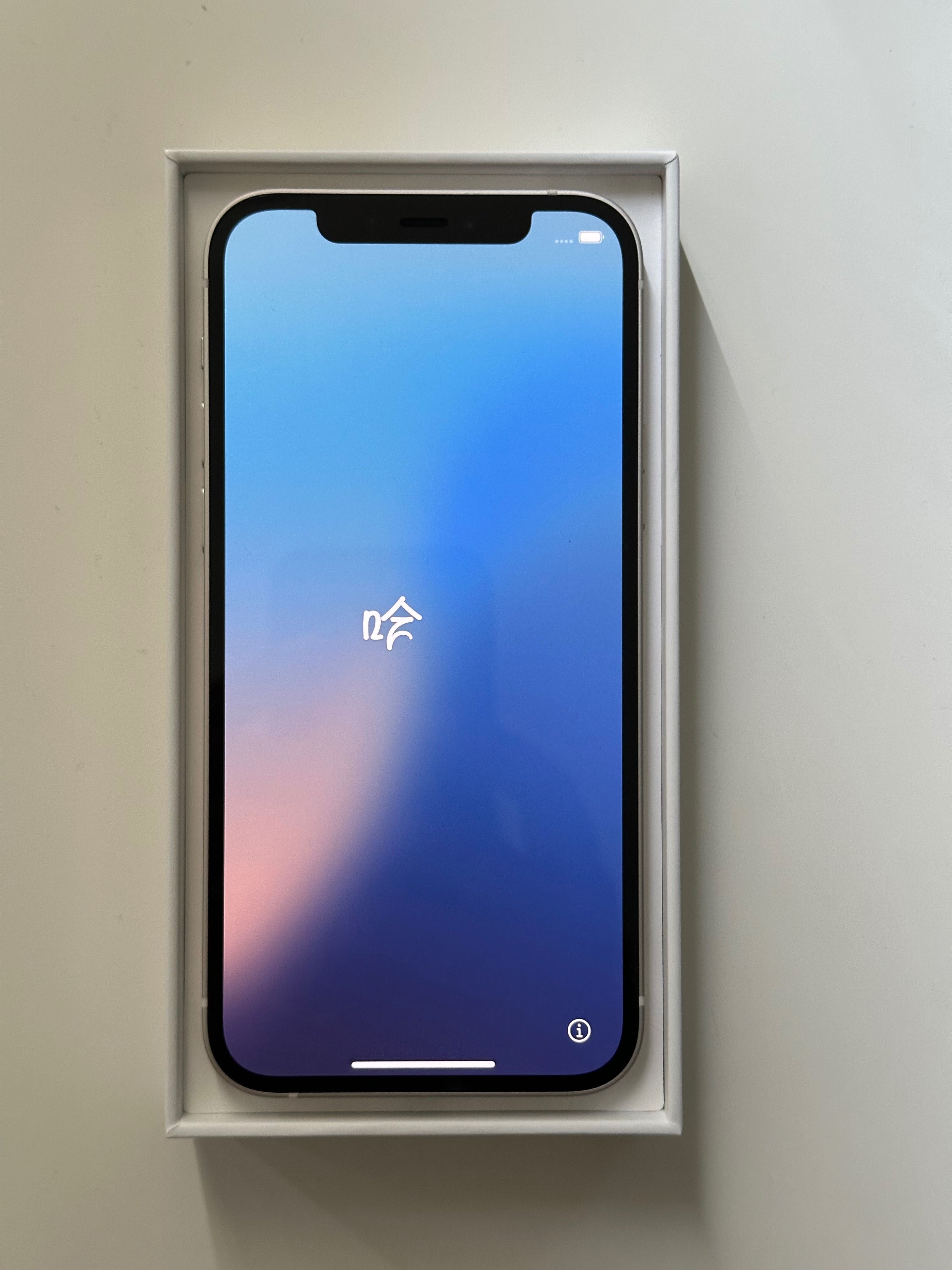 iPhone 12 64GB na gwarancji