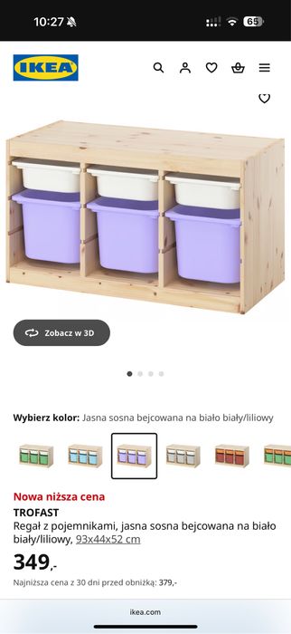 Trofast ikea, nowe w kartonie