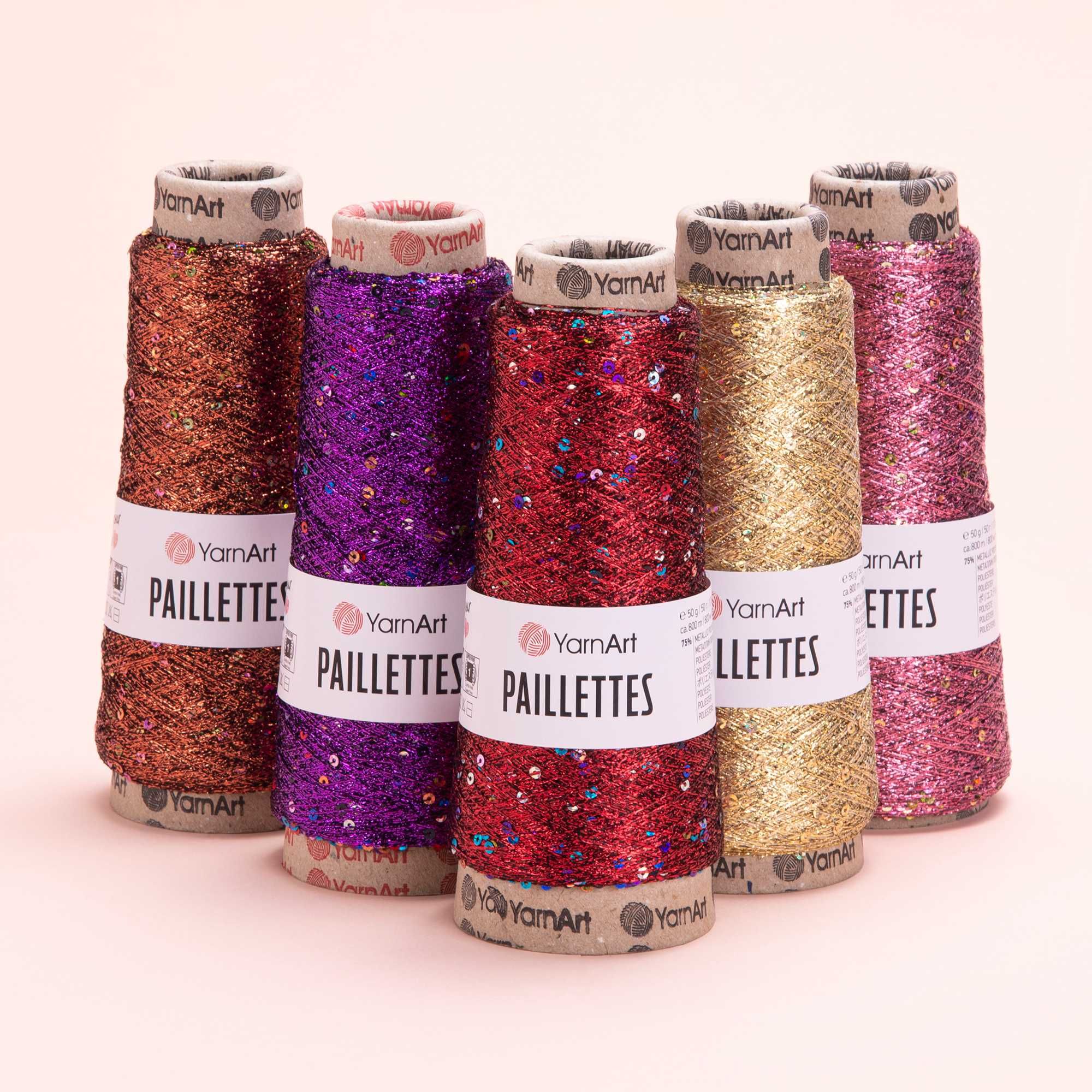 Нитки YarnArt Paillettes. Пряжа з пайетками.