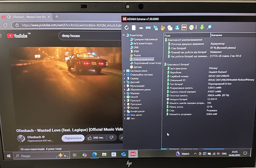 HP Elitebook Ryzen 7 Pro 5850U/32gb ddr4/512gb ssd/14’0 Full HD IPS