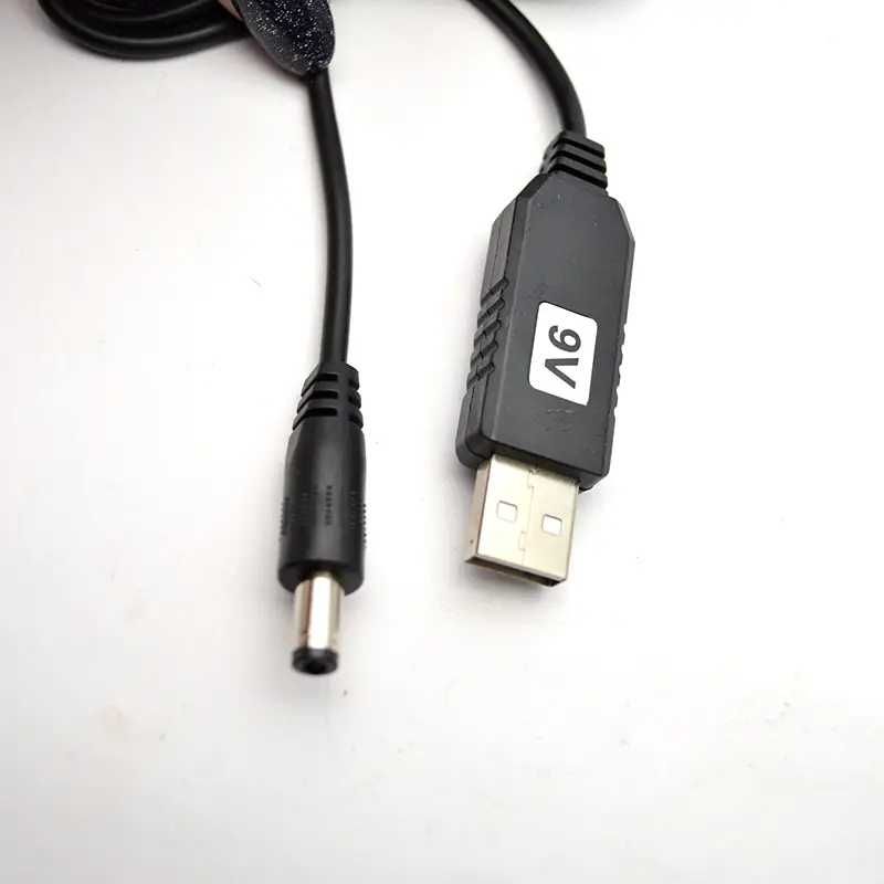 Кабель перехідник підключення роутера ві павербанка USB to DC 5V to 9V