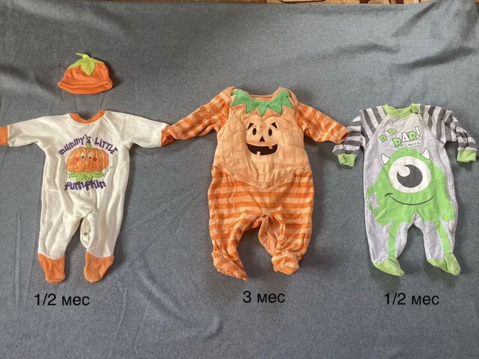 Человечки , комбенизоны  костюмы на Хеллоуин девочке и мальчику