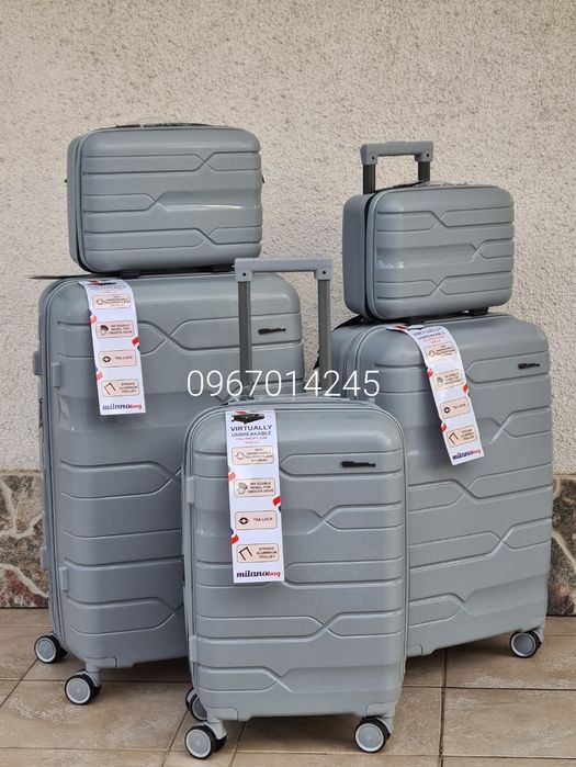 Чемодан из полипропилена Milano  0306