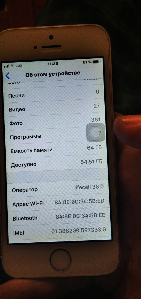 Айфон 5s 64gb б.у неверлок