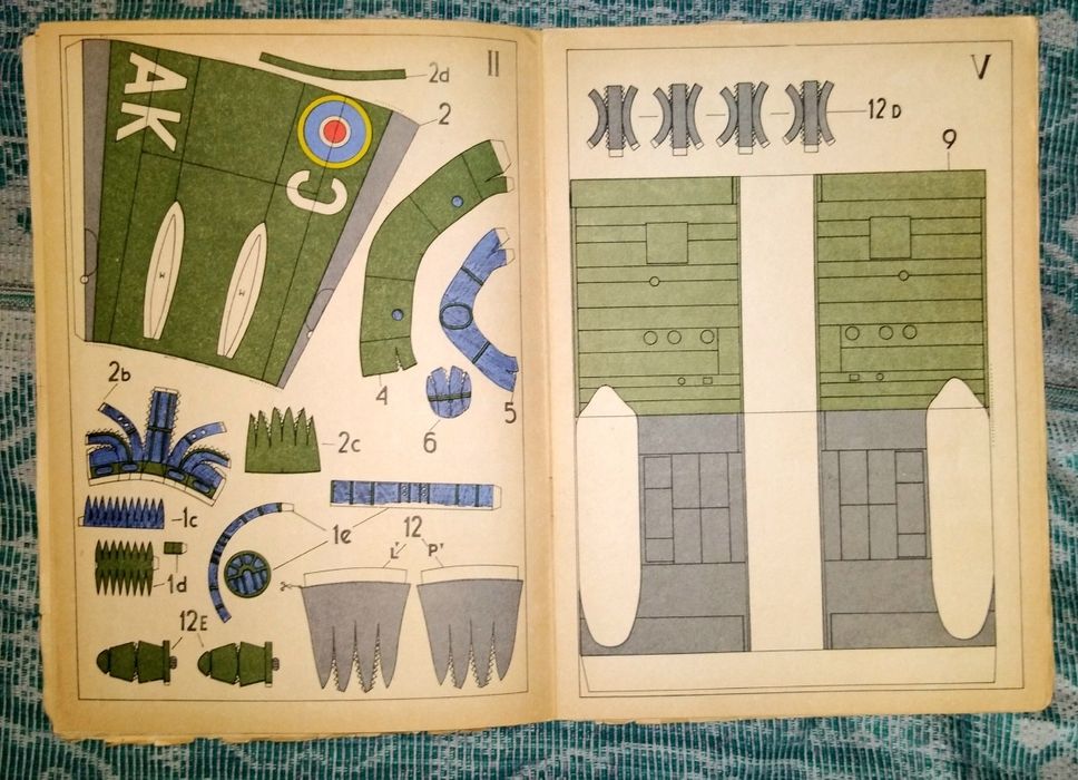 Журнал Літак самолет модель картонна  Halifax. Maly Modelarz 1973p.