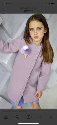 Кашемировое пальто от украинского бренда Littlebaby, Arin Apparel