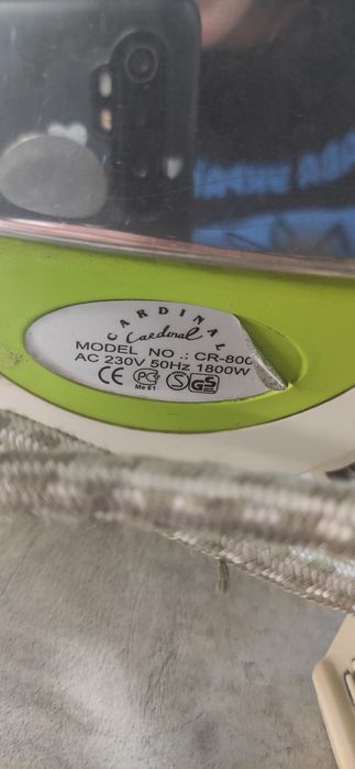 Электрический утюг ,,Cardinal'' електрична праска 1800 вт
