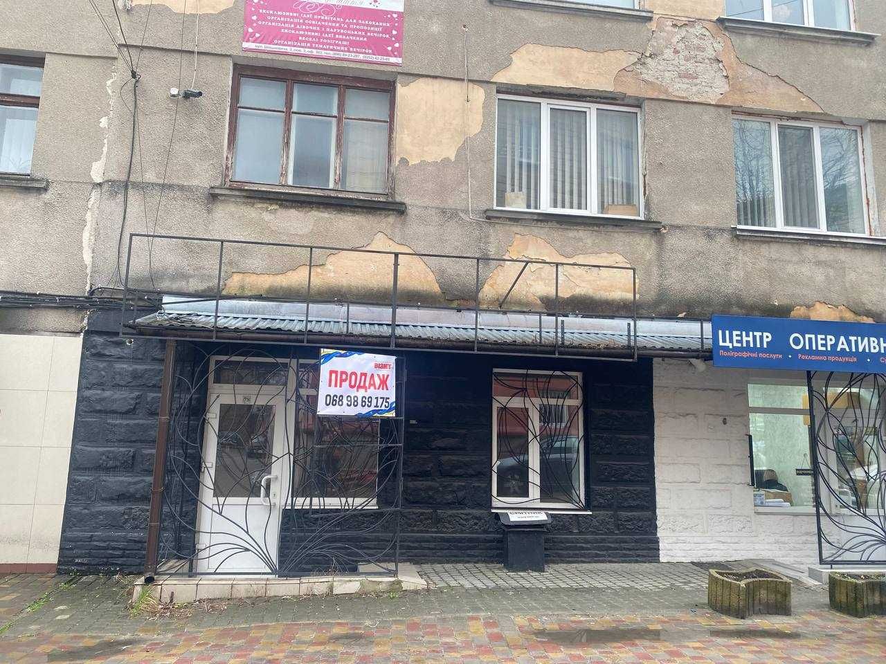 Оренда офісу на першщому поверсі Центр міста