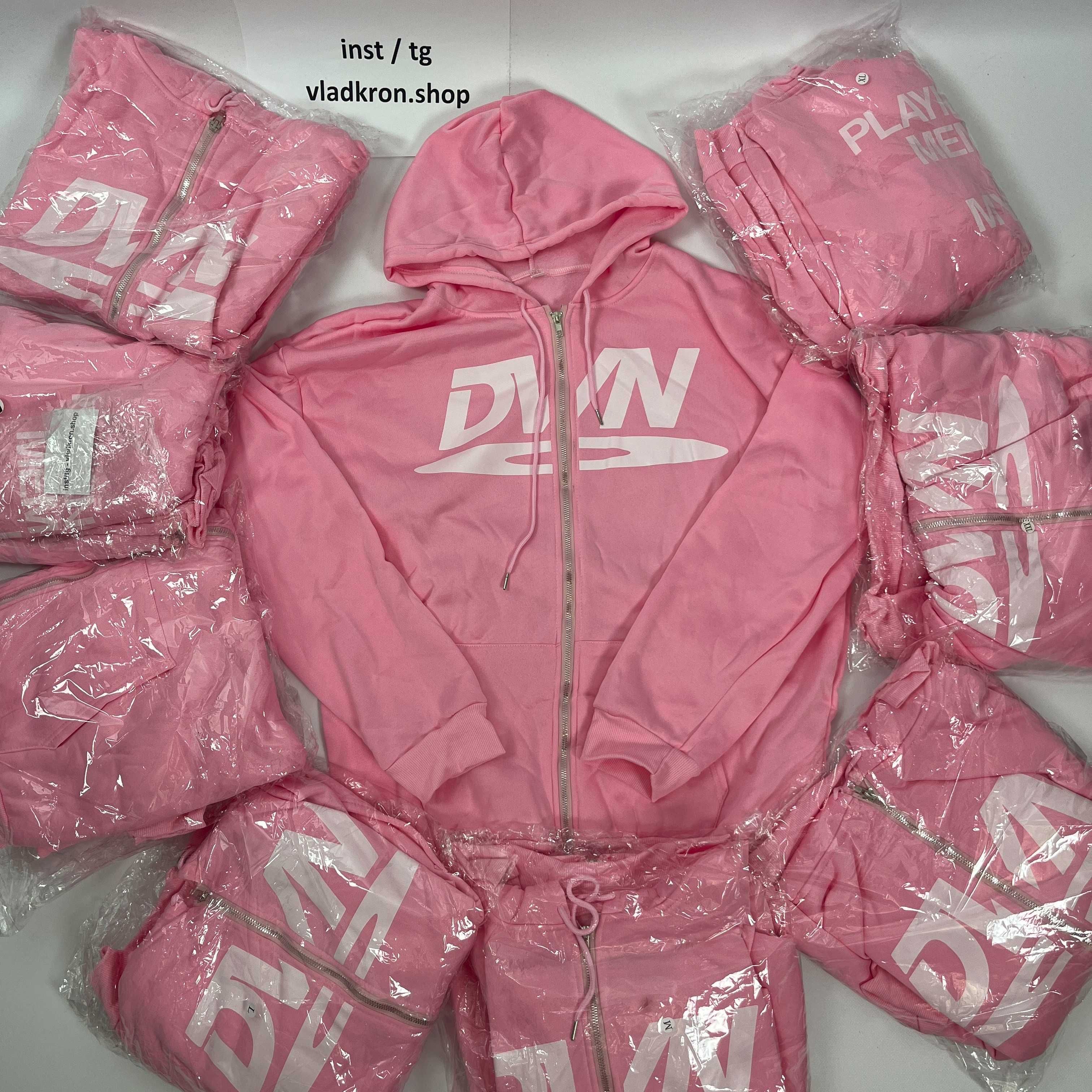 Zip-Hoodie Pink | Розовая Зипка 999yessirskili streetwear oversize sk8