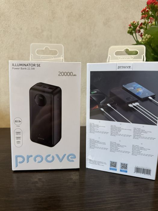 Power bank PROOVE 20000mAh 22,5w