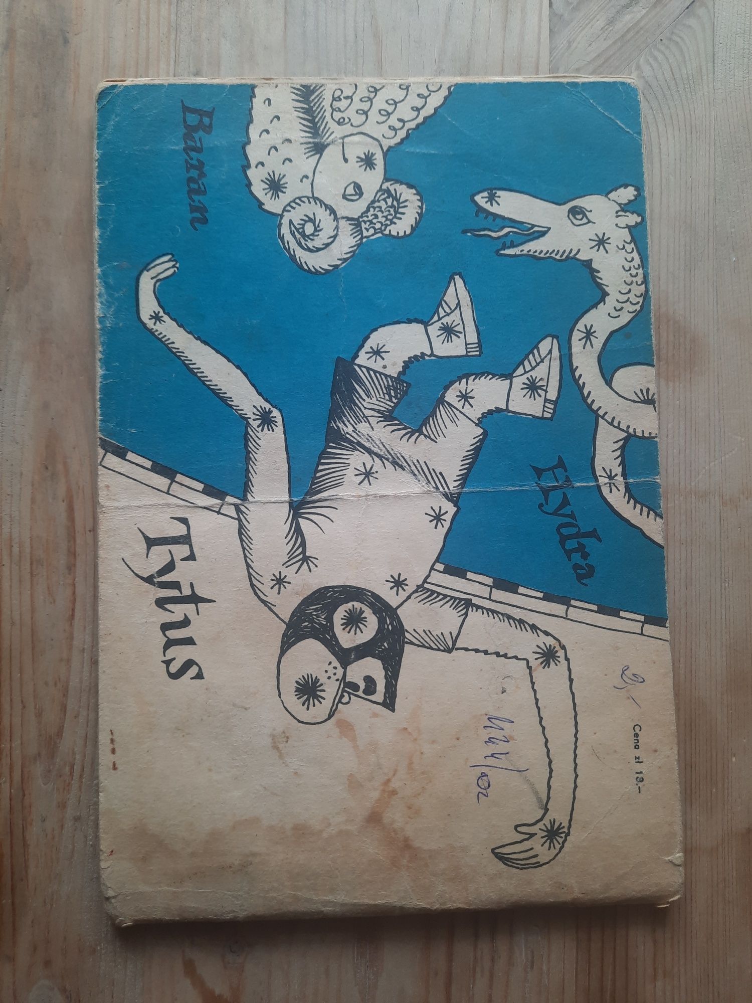 Tytus Romek I Atomek-Vlll