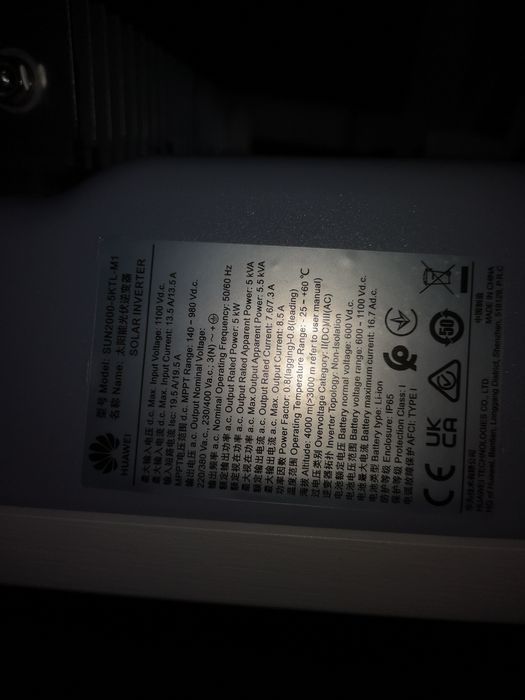 Гибридный солнечный инвертор 5kW Huawei sun2000-5ktl-l1