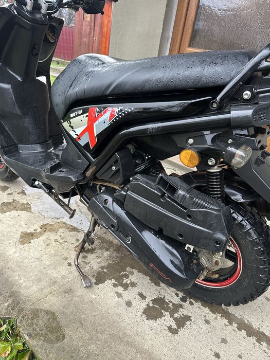 Продам скутер 150