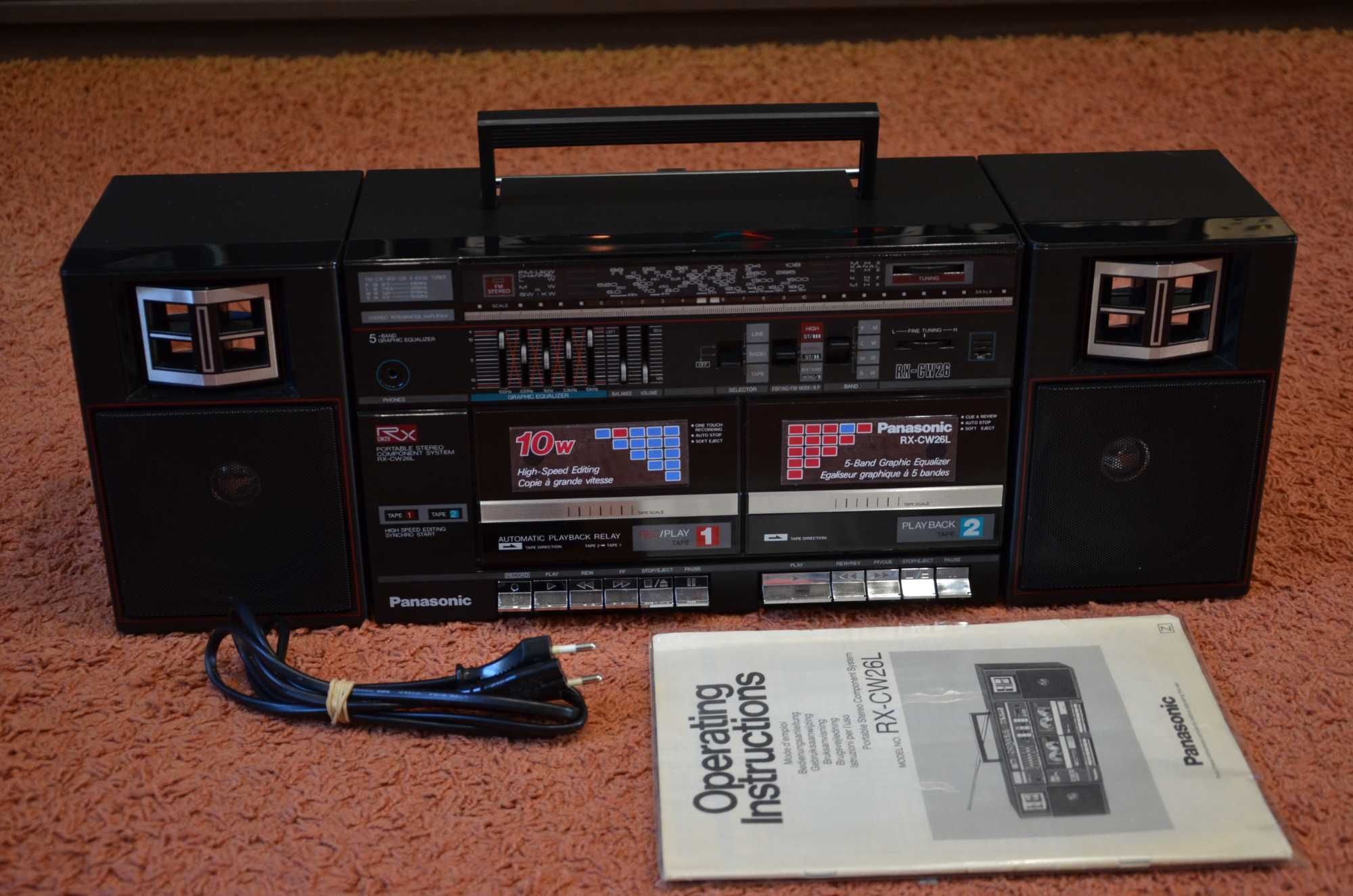 Магнитола Panasonic RX-CW26L