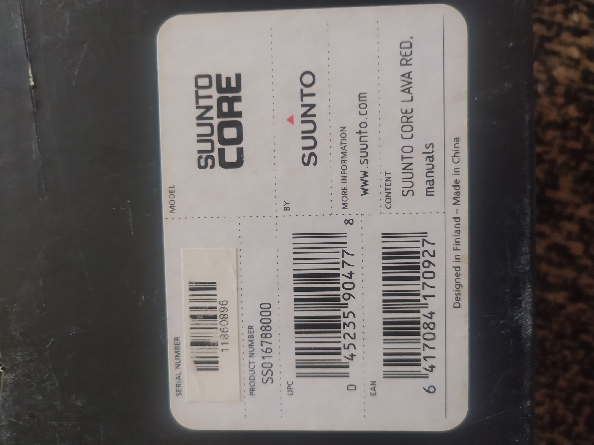 Часы suunto core