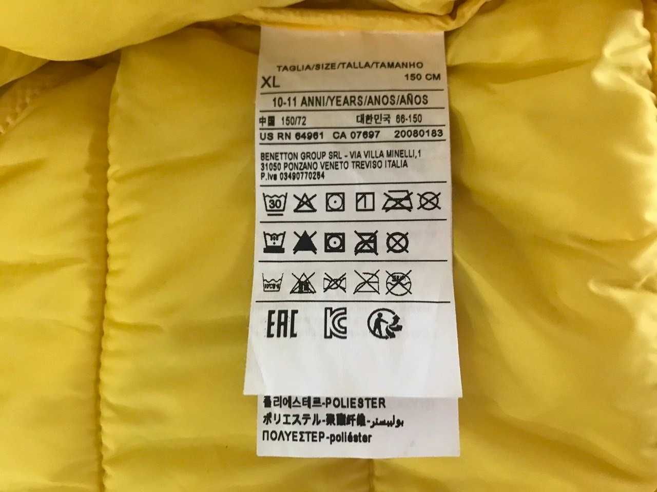 Куртка для хлопчика Benetton 150 см, весна/осінь, б/в