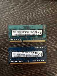 DDR 3 laptop 2GB  + 4GB