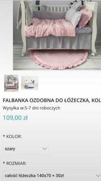 Falbanka do łóżeczka