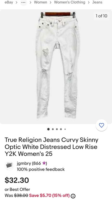 Джинси жіночі білі