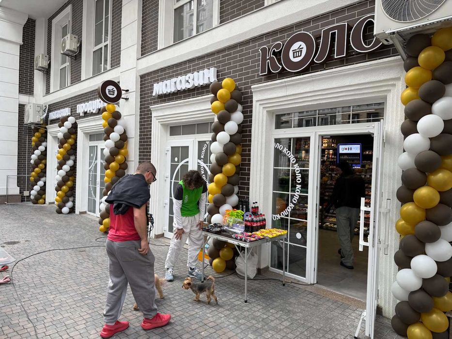 З Орендарем! 89 м2, Будинок БРАЙТОН, Нова Англія, Максимовича