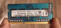 Пам'ять SODIMM DDR3 1600Mhz SK hynix 2GB 1Rx16 PC3L-12800S-11-12-C3