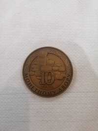 Монета "10 років монетному двору"