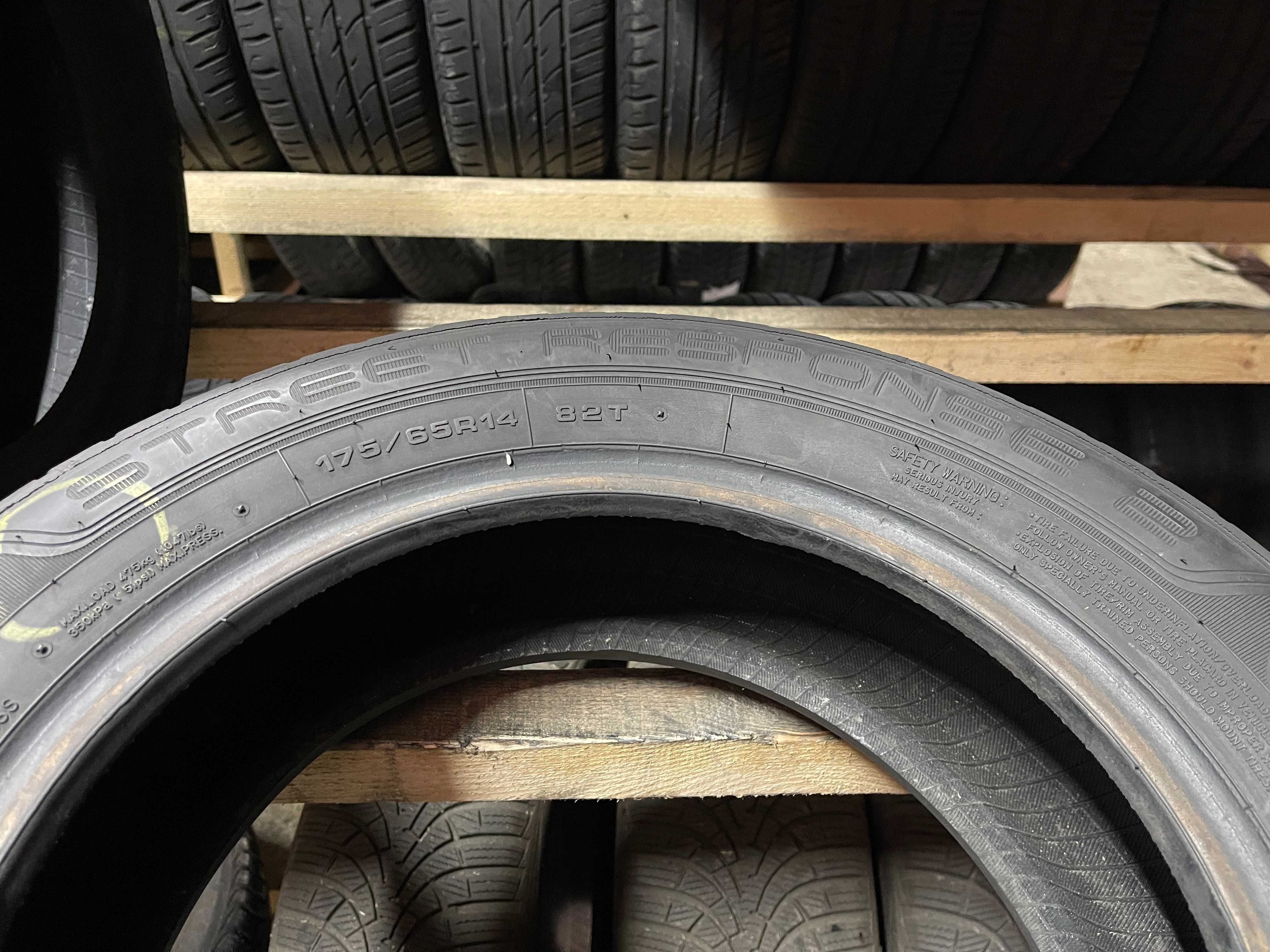 LS511 Літні шини 175/65r14 Dunlop Street Response 2 пара резина р14