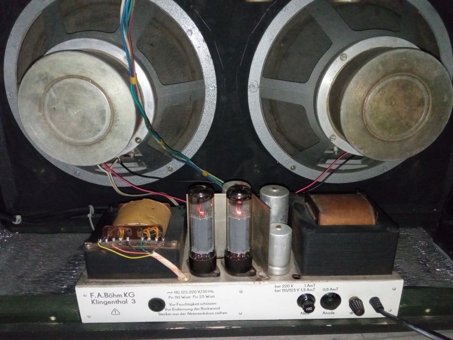 Регент, ламповий підсилювач.