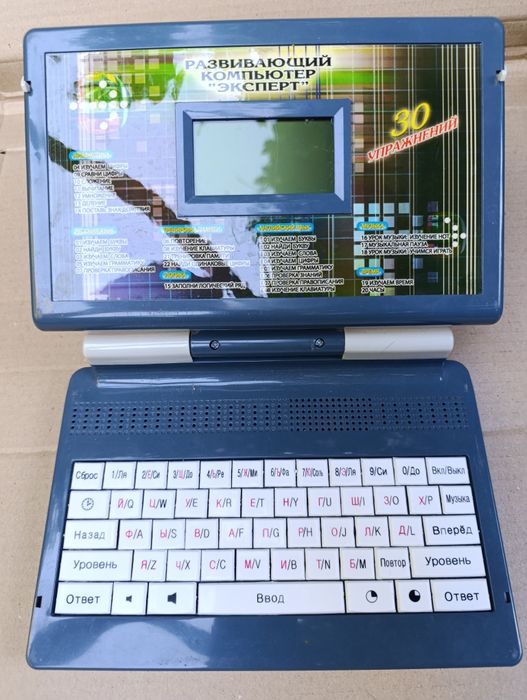 Детский ноутбук , обучающий компьютер .