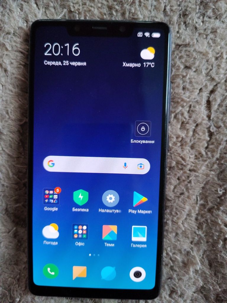 Продам Xiaomi MI 8 SE 6/64