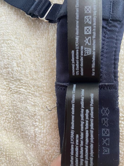 Бюстгальтер без поролону