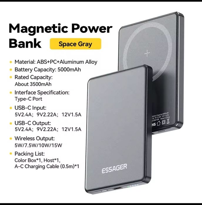 Павербанк  ESSAGER 5000mah Magnetic Power Bank (MagSafe)