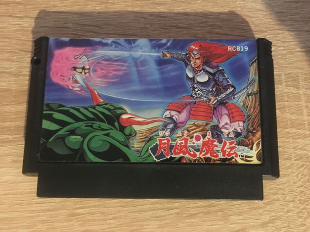 Pegasus gry Getsu Fuma den. Oryginalna famicom