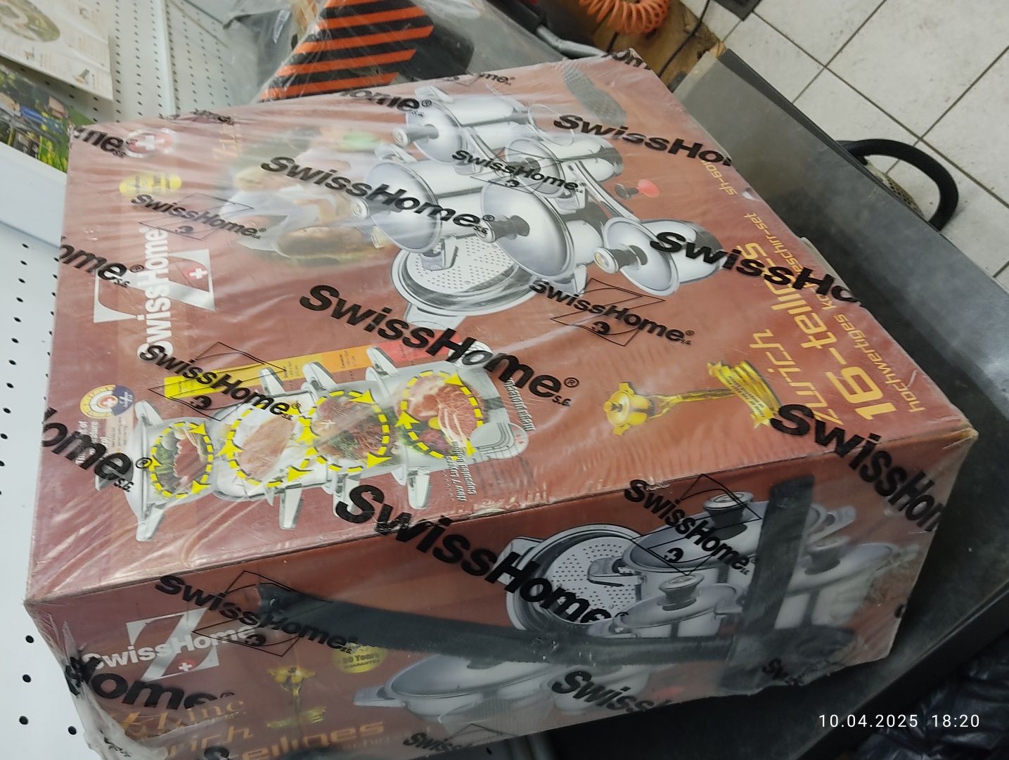Набор посуды 16 предметов Swiss home z sh-6011