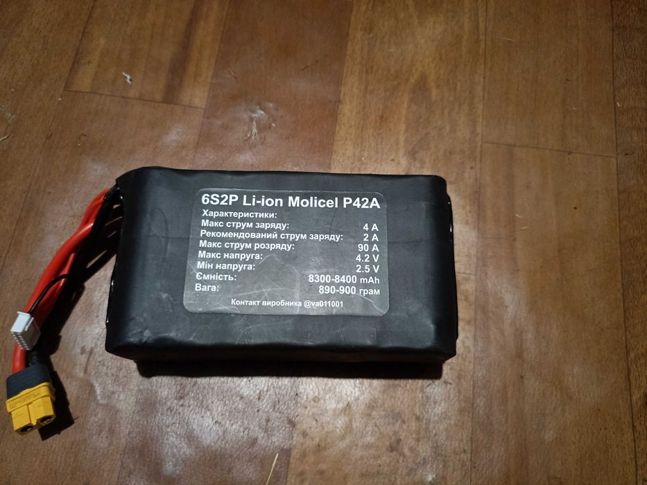 АКБ Lion 6s2p 8400 mAh
