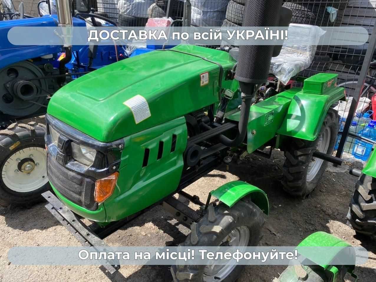 ХІТ продаж!!! Мототрактор Кентавр 160 В Доставка безкоштовна МАСЛА