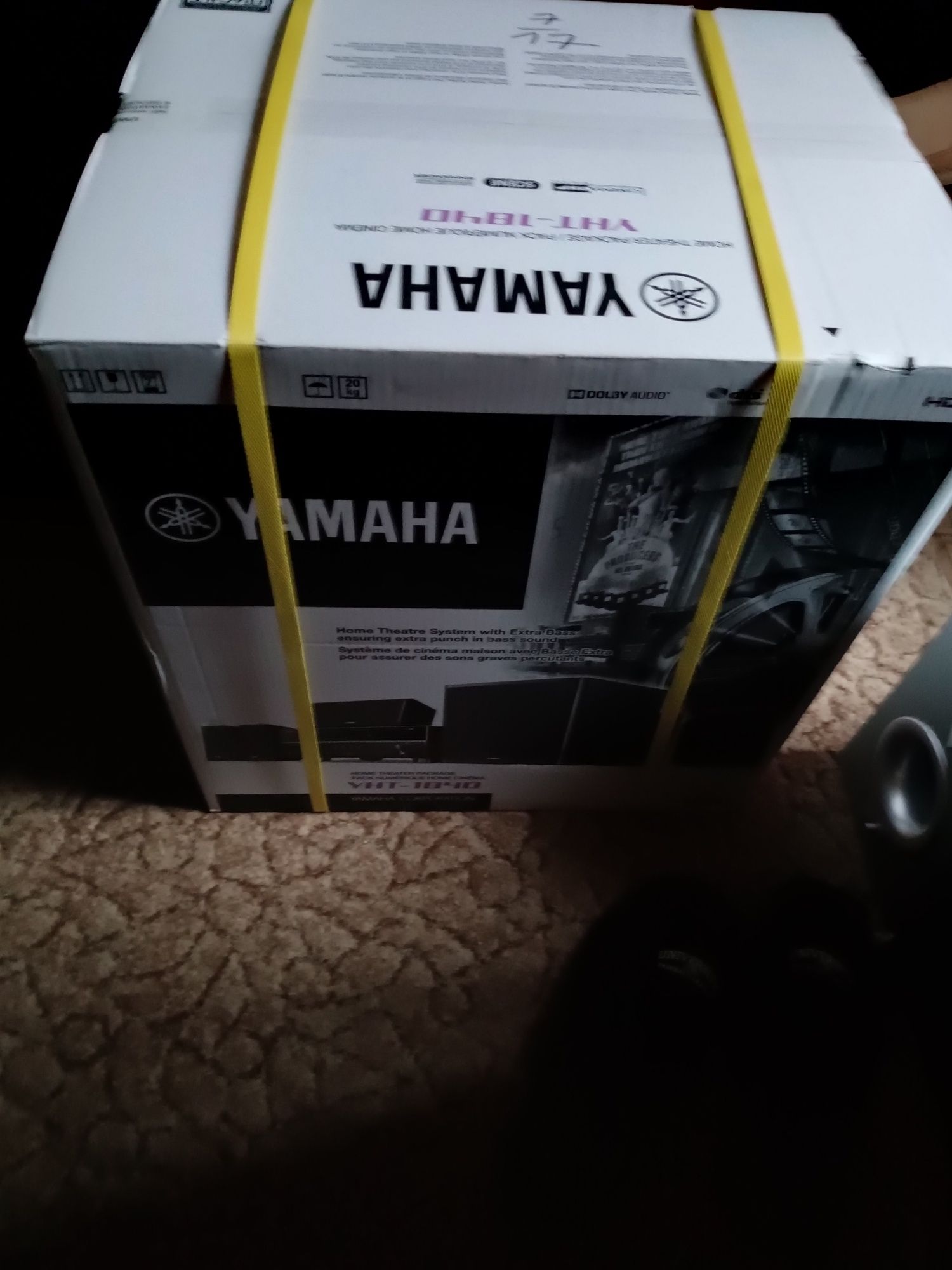 Yamaha HTR 2071 kolumny gwarancja